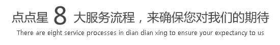 日逼黄片视频